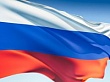 В Уватском районе отпраздновали День России